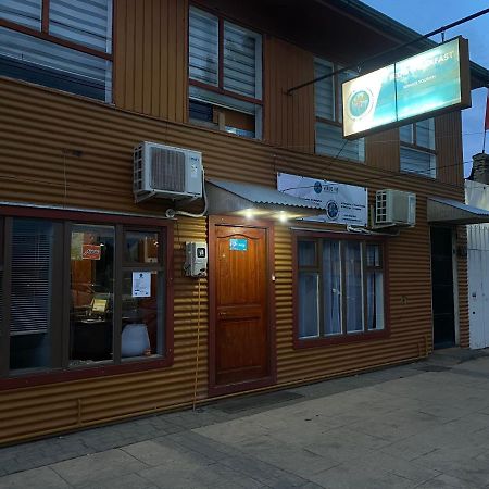 World'S End Hostal 푸에르토나탈레스 외부 사진