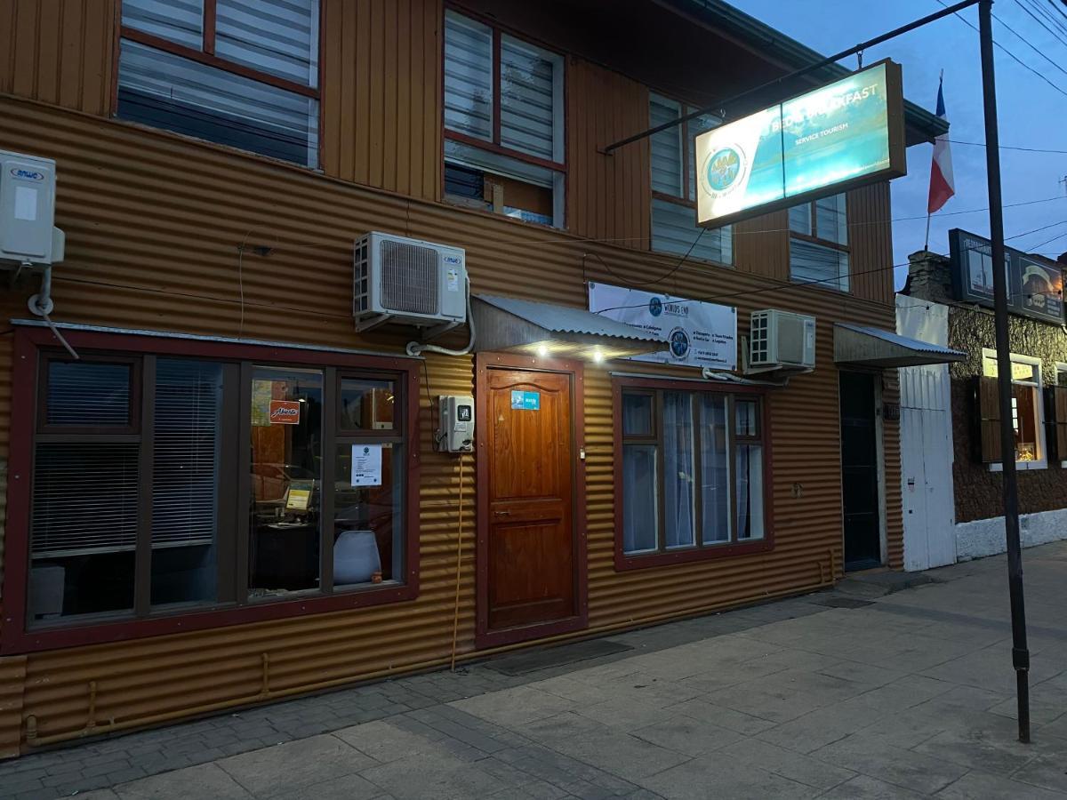 World'S End Hostal 푸에르토나탈레스 외부 사진